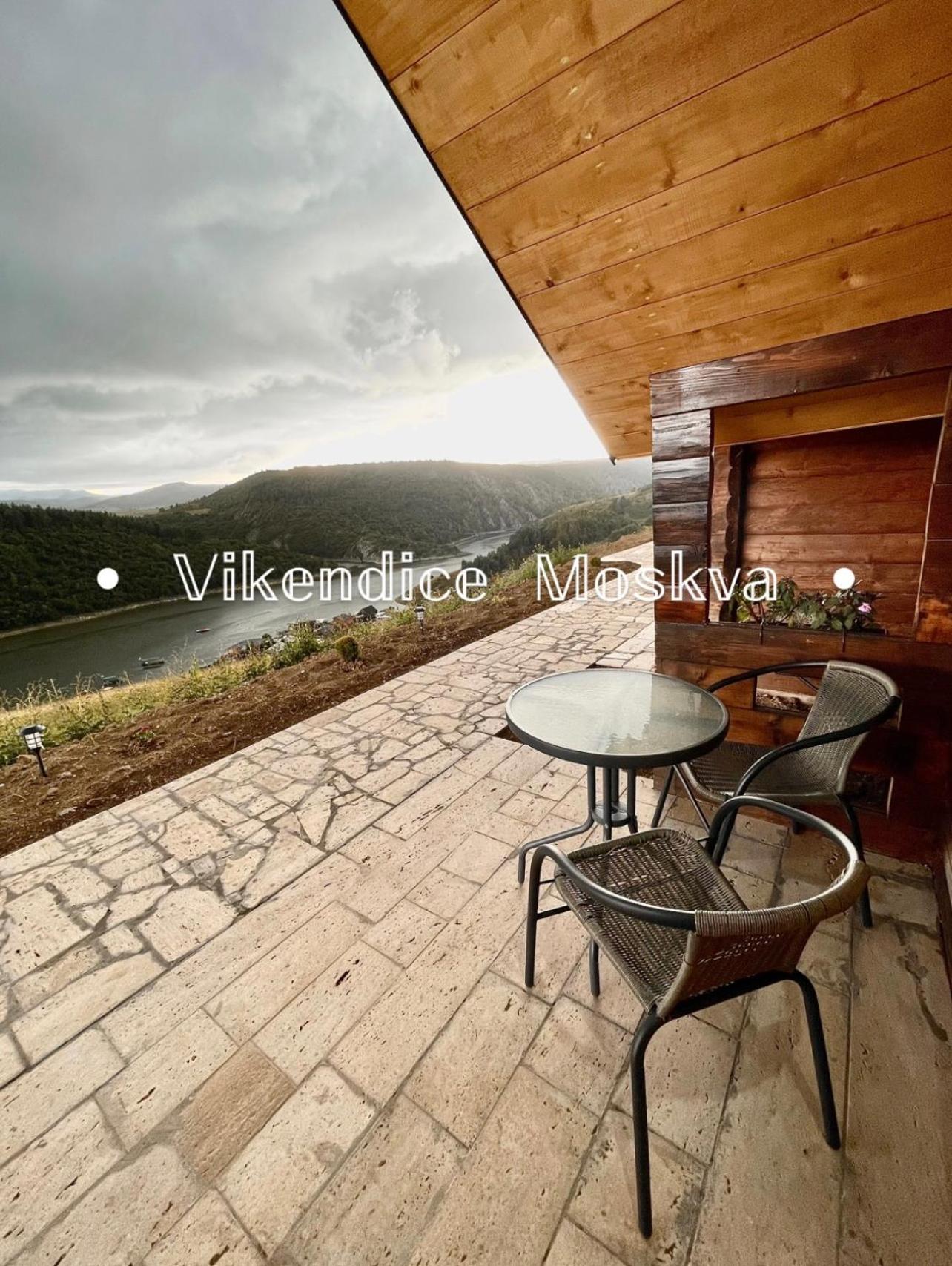 Вилла Vikendice Moskva Uvac Сеница Экстерьер фото